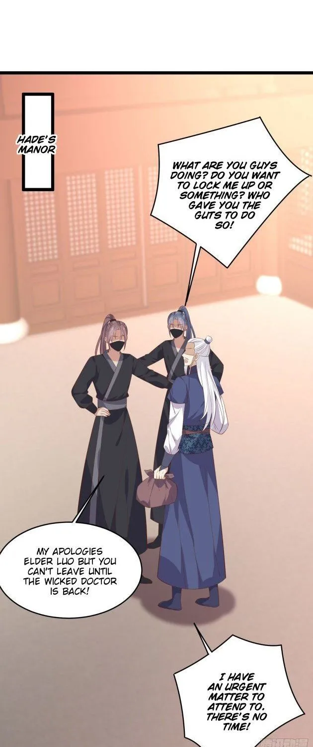 Read Pupillary Master chapter 234 image 0 on Lezhin