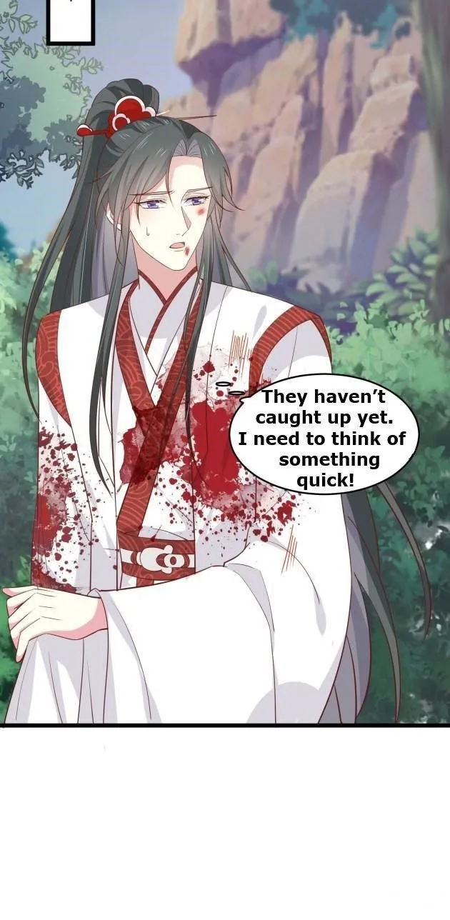 Read Pupillary Master chapter 235.5 image 1 on Lezhin