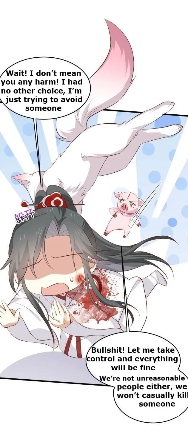 Read Pupillary Master chapter 235.5 image 14 on Lezhin