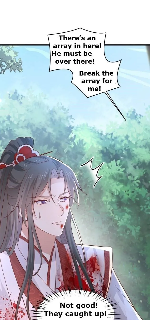 Read Pupillary Master chapter 235.5 image 16 on Lezhin