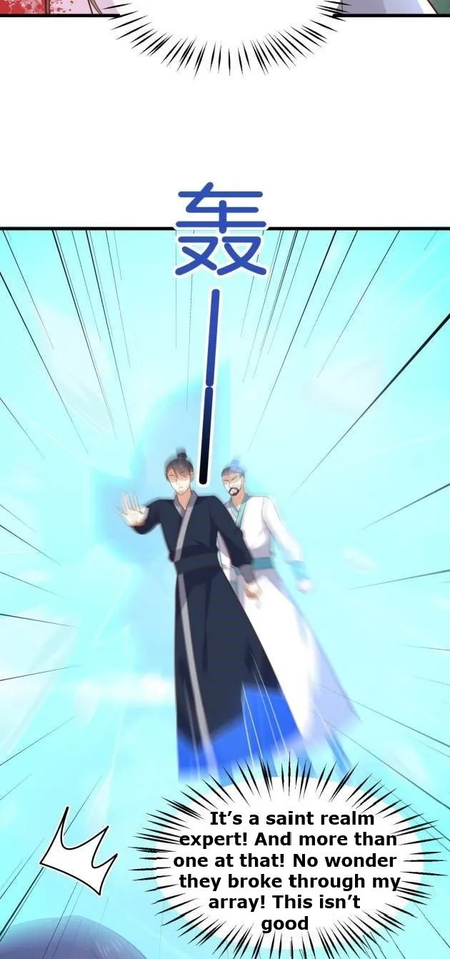 Read Pupillary Master chapter 235.5 image 17 on Lezhin