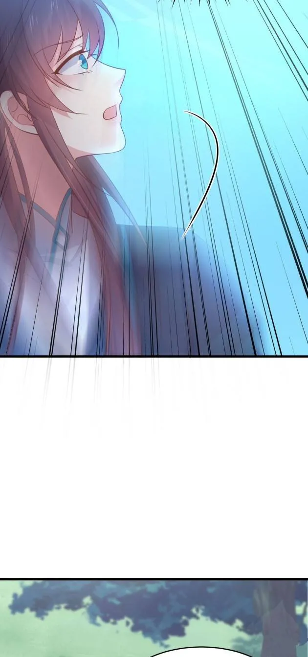 Read Pupillary Master chapter 235.5 image 18 on Lezhin
