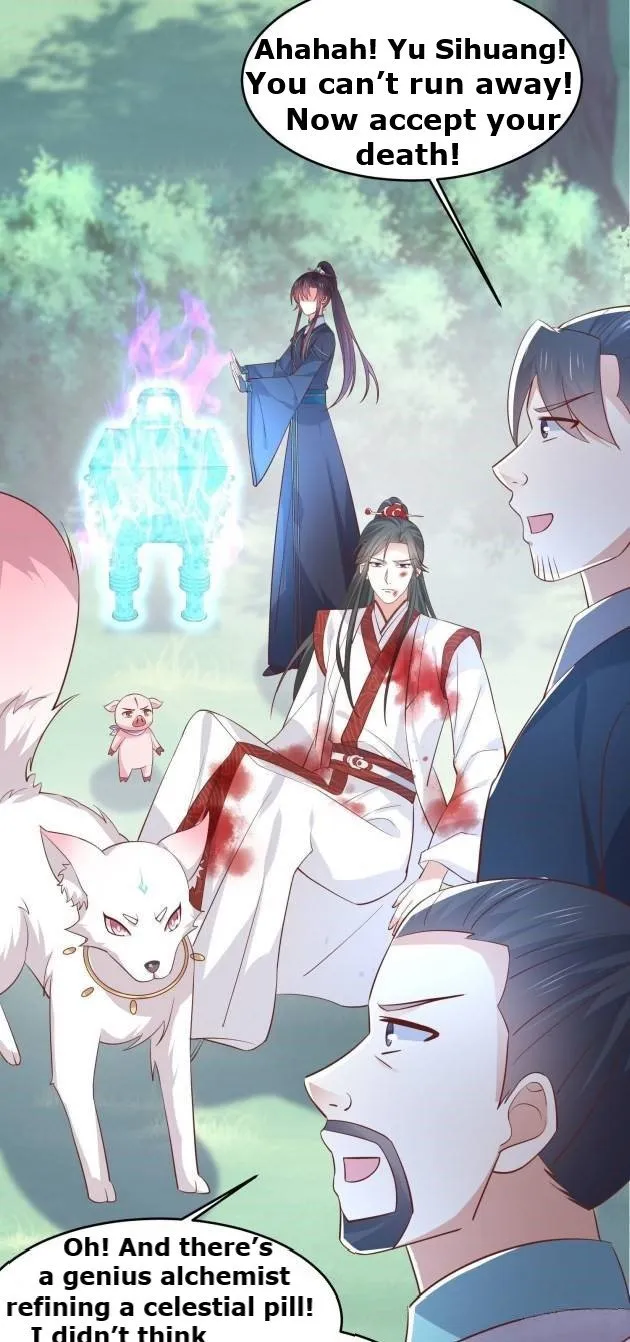 Read Pupillary Master chapter 235.5 image 19 on Lezhin