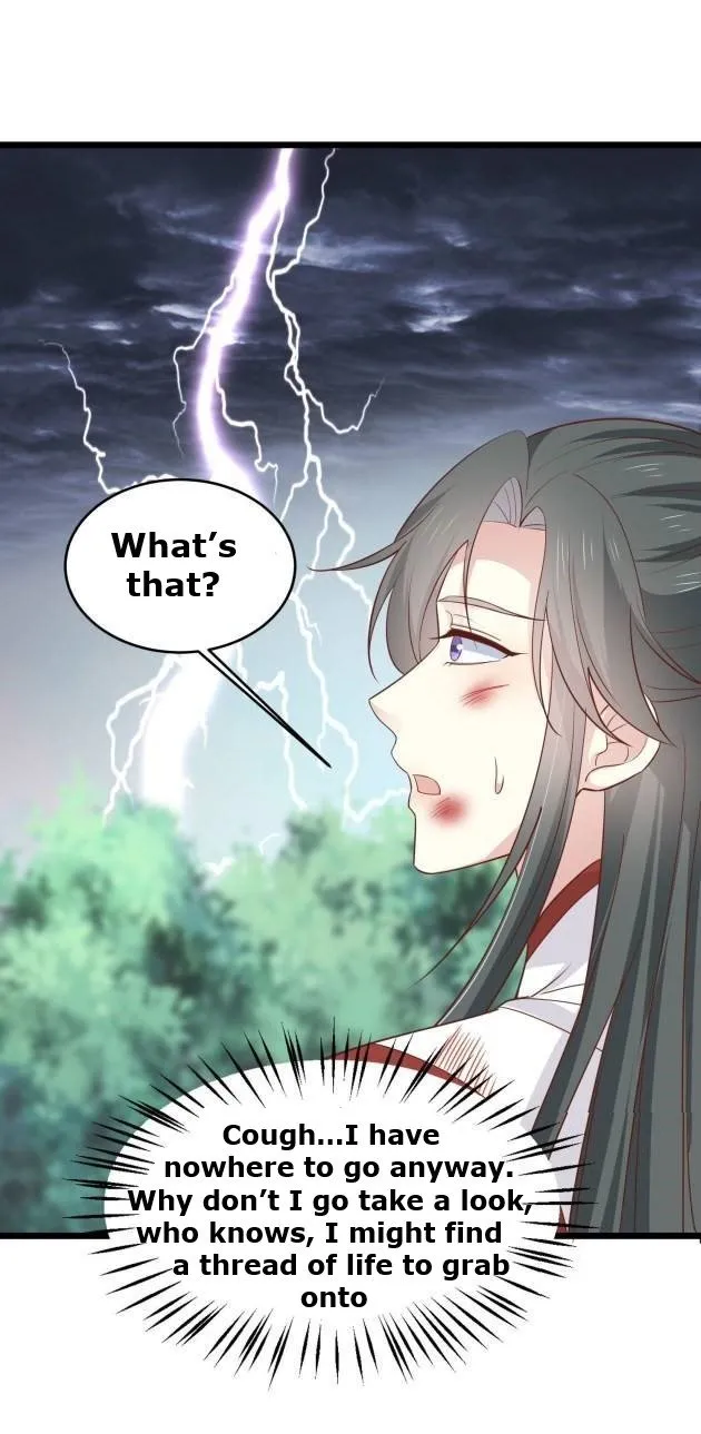Read Pupillary Master chapter 235.5 image 2 on Lezhin
