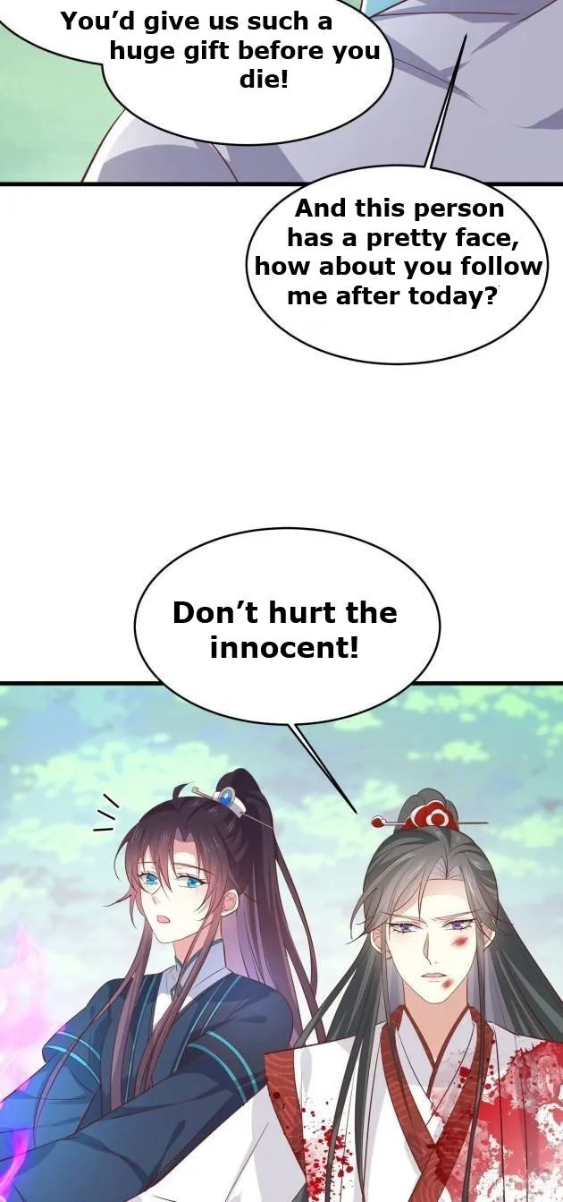 Read Pupillary Master chapter 235.5 image 20 on Lezhin