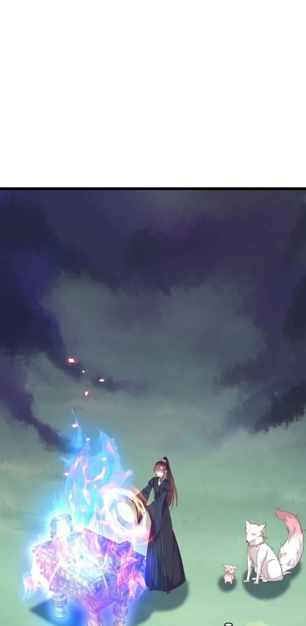 Read Pupillary Master chapter 235.5 image 3 on Lezhin