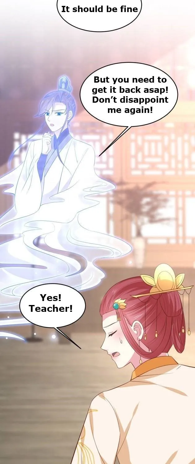 Read Pupillary Master chapter 235 image 14 on Lezhin