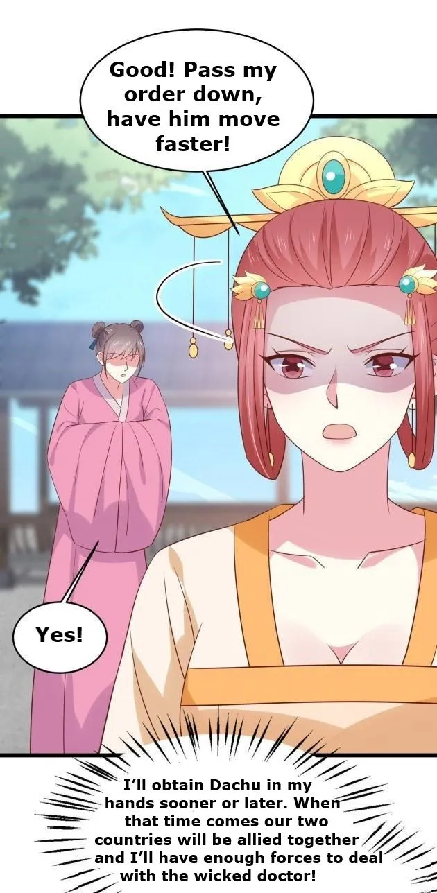 Read Pupillary Master chapter 235 image 21 on Lezhin