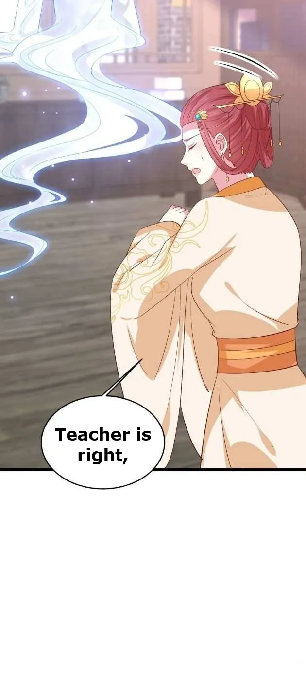 Read Pupillary Master chapter 235 image 6 on Lezhin