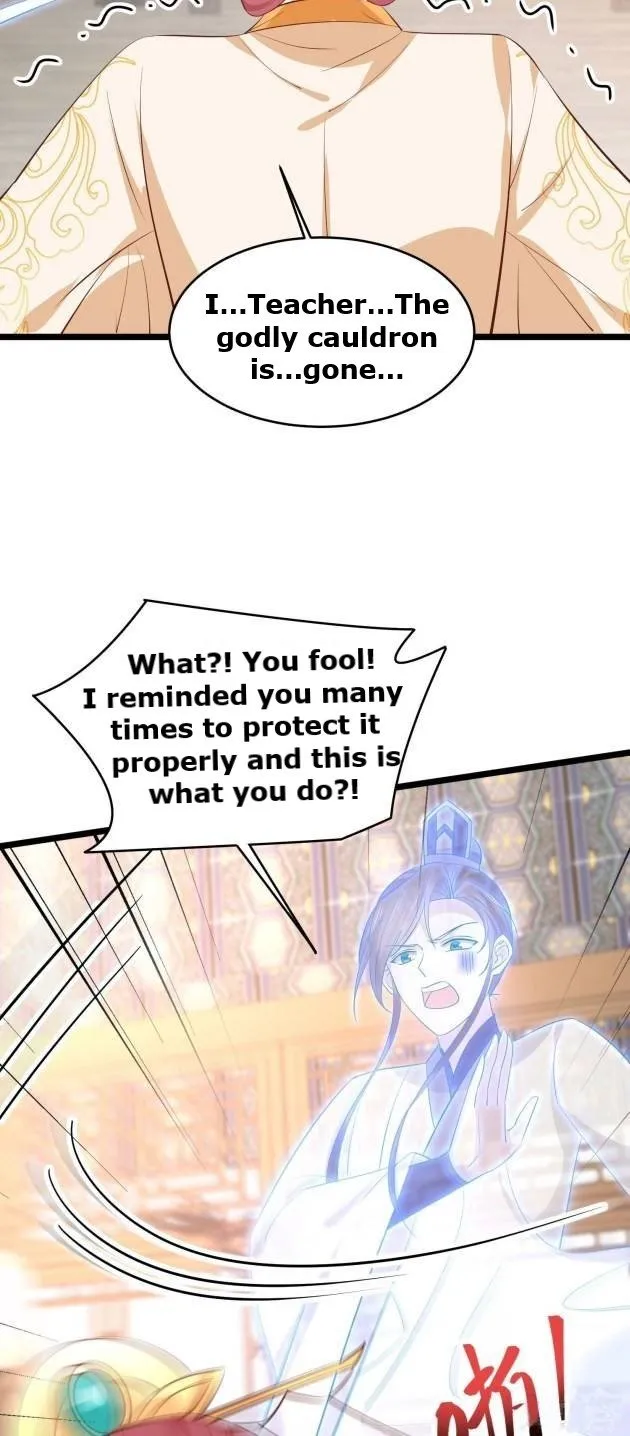 Read Pupillary Master chapter 235 image 9 on Lezhin
