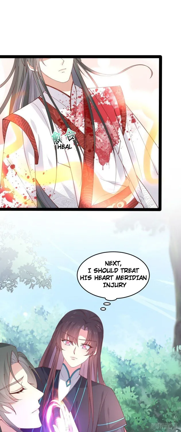 Read Pupillary Master chapter 236.5 image 1 on Lezhin