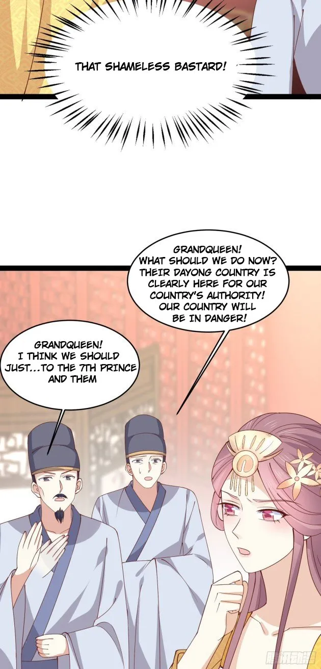 Read Pupillary Master chapter 236.5 image 11 on Lezhin