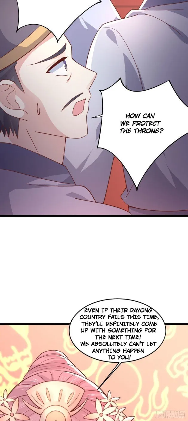Read Pupillary Master chapter 236.5 image 15 on Lezhin