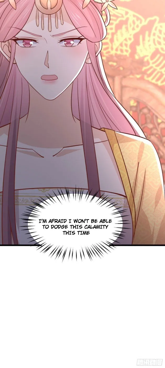 Read Pupillary Master chapter 236.5 image 16 on Lezhin