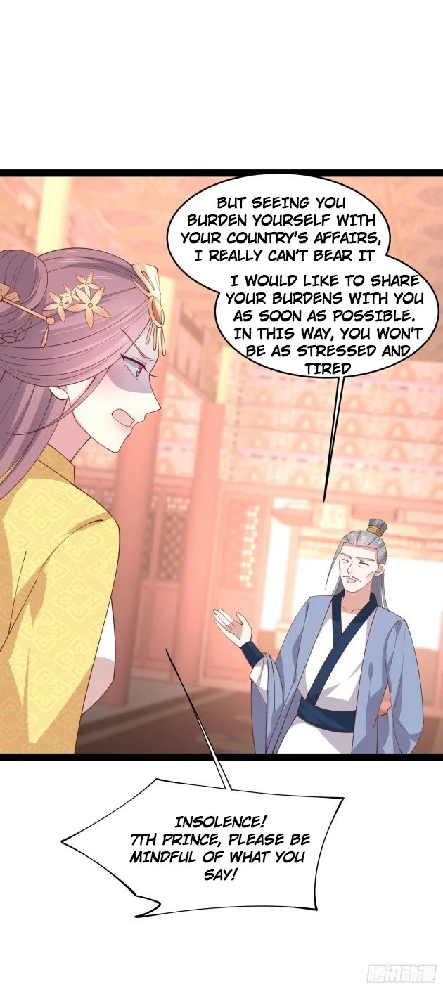 Read Pupillary Master chapter 236.5 image 7 on Lezhin
