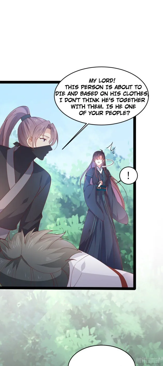 Read Pupillary Master chapter 236 image 17 on Lezhin