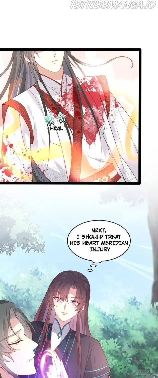 Read Pupillary Master chapter 237.5 image 1 on Lezhin