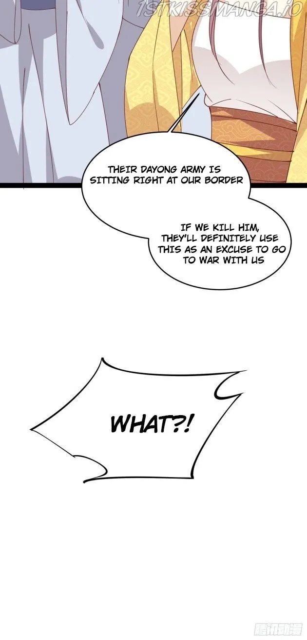 Read Pupillary Master chapter 237.5 image 12 on Lezhin