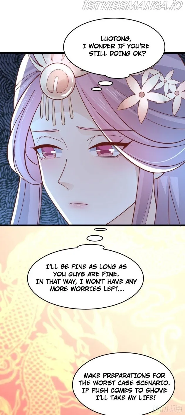 Read Pupillary Master chapter 237.5 image 13 on Lezhin