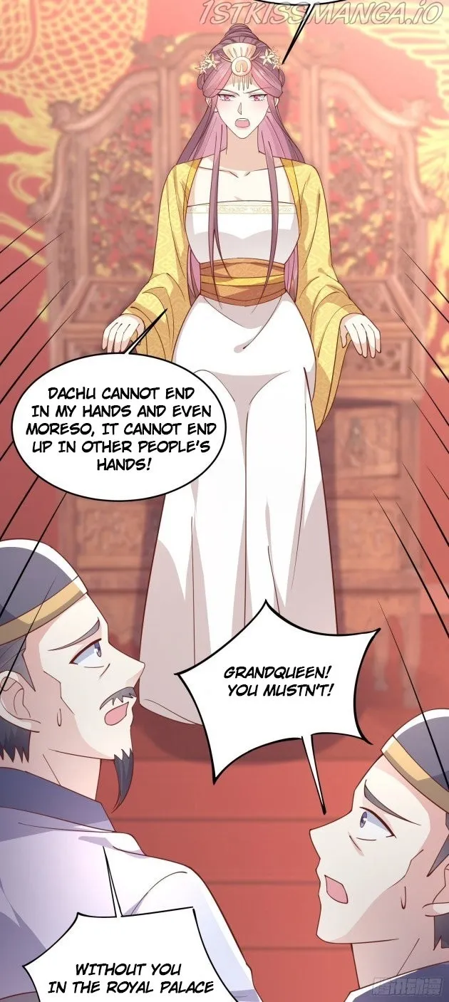 Read Pupillary Master chapter 237.5 image 14 on Lezhin