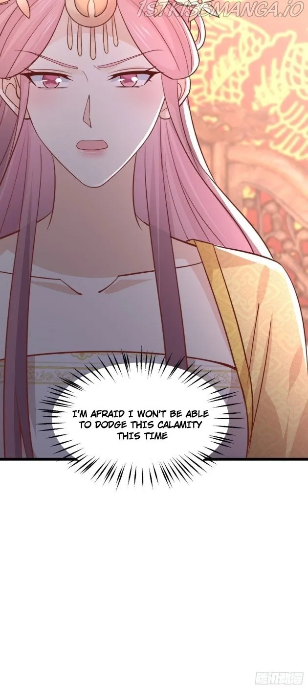 Read Pupillary Master chapter 237.5 image 16 on Lezhin