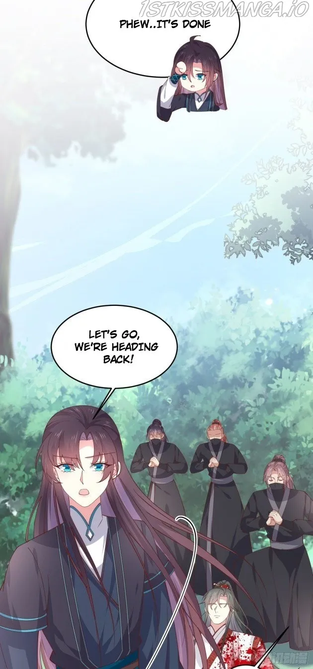 Read Pupillary Master chapter 237.5 image 4 on Lezhin