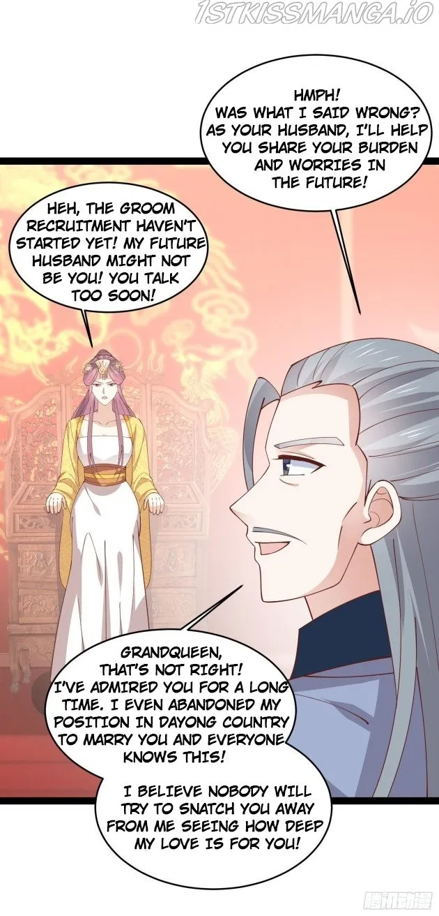 Read Pupillary Master chapter 237.5 image 8 on Lezhin