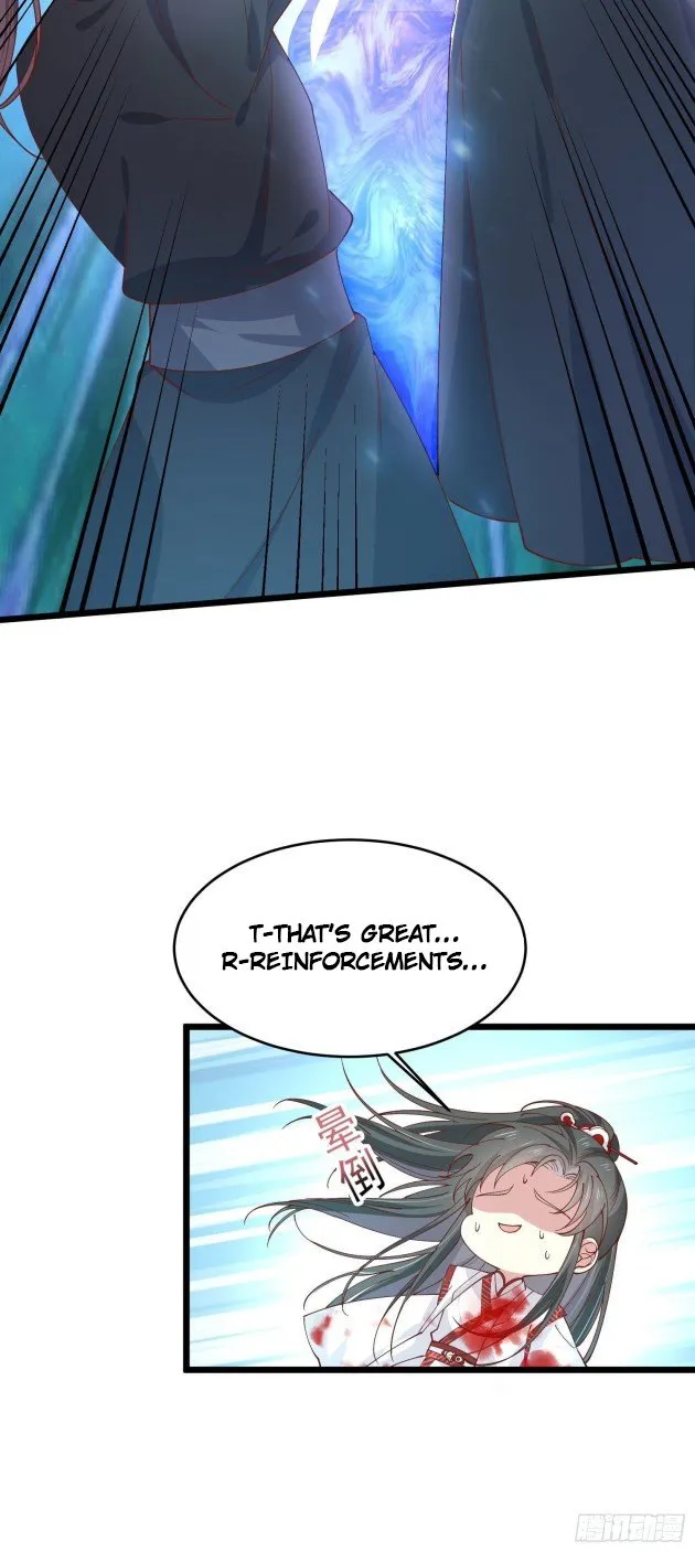 Read Pupillary Master chapter 237 image 12 on Lezhin