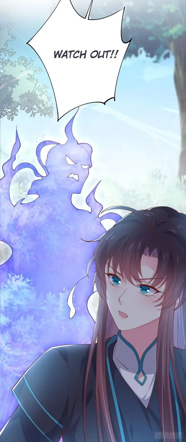 Read Pupillary Master chapter 237 image 2 on Lezhin