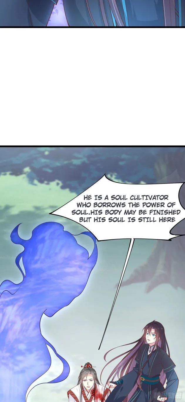 Read Pupillary Master chapter 237 image 3 on Lezhin