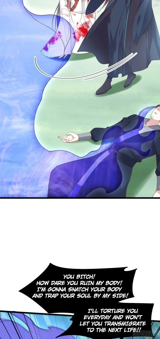 Read Pupillary Master chapter 237 image 4 on Lezhin