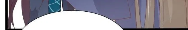 Read Pupillary Master chapter 238.5 image 11 on Lezhin