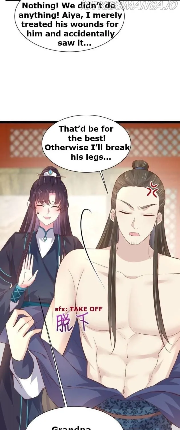 Read Pupillary Master chapter 238.5 image 12 on Lezhin