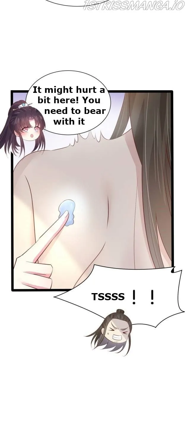 Read Pupillary Master chapter 238.5 image 14 on Lezhin