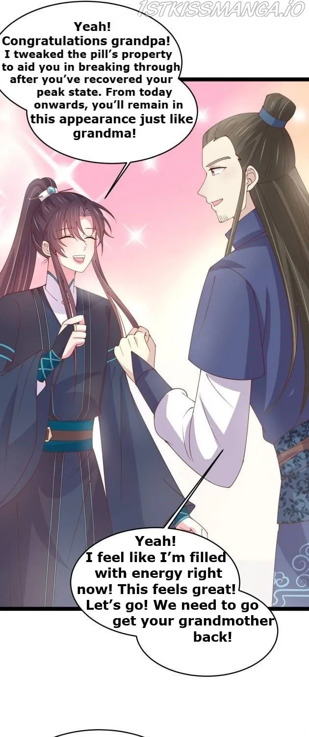 Read Pupillary Master chapter 238.5 image 2 on Lezhin