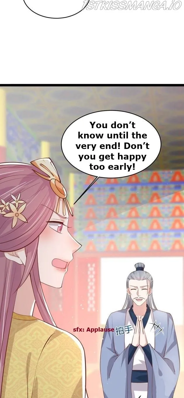 Read Pupillary Master chapter 238.5 image 20 on Lezhin