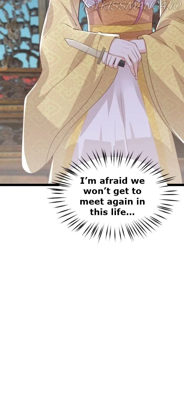Read Pupillary Master chapter 238.5 image 22 on Lezhin