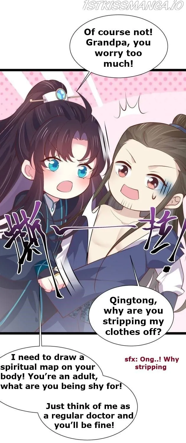 Read Pupillary Master chapter 238.5 image 6 on Lezhin