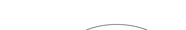 Read Pupillary Master chapter 238.5 image 7 on Lezhin