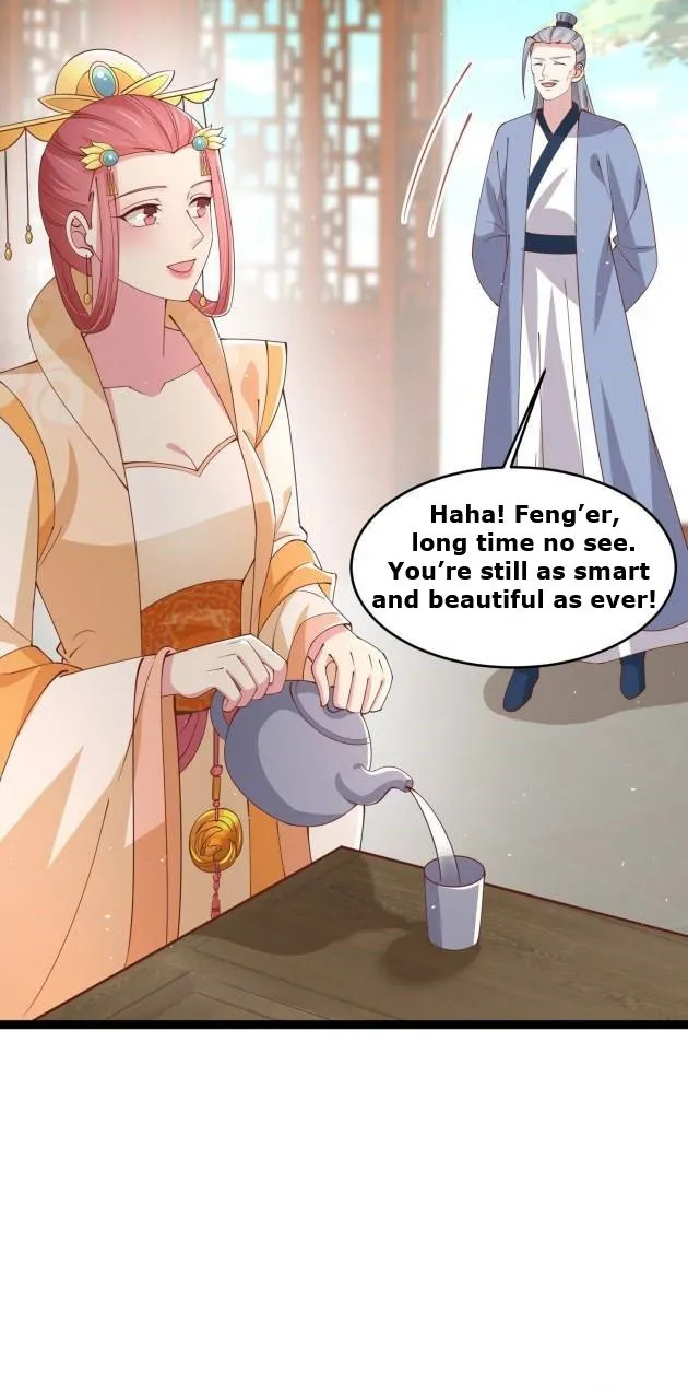 Read Pupillary Master chapter 238 image 1 on Lezhin