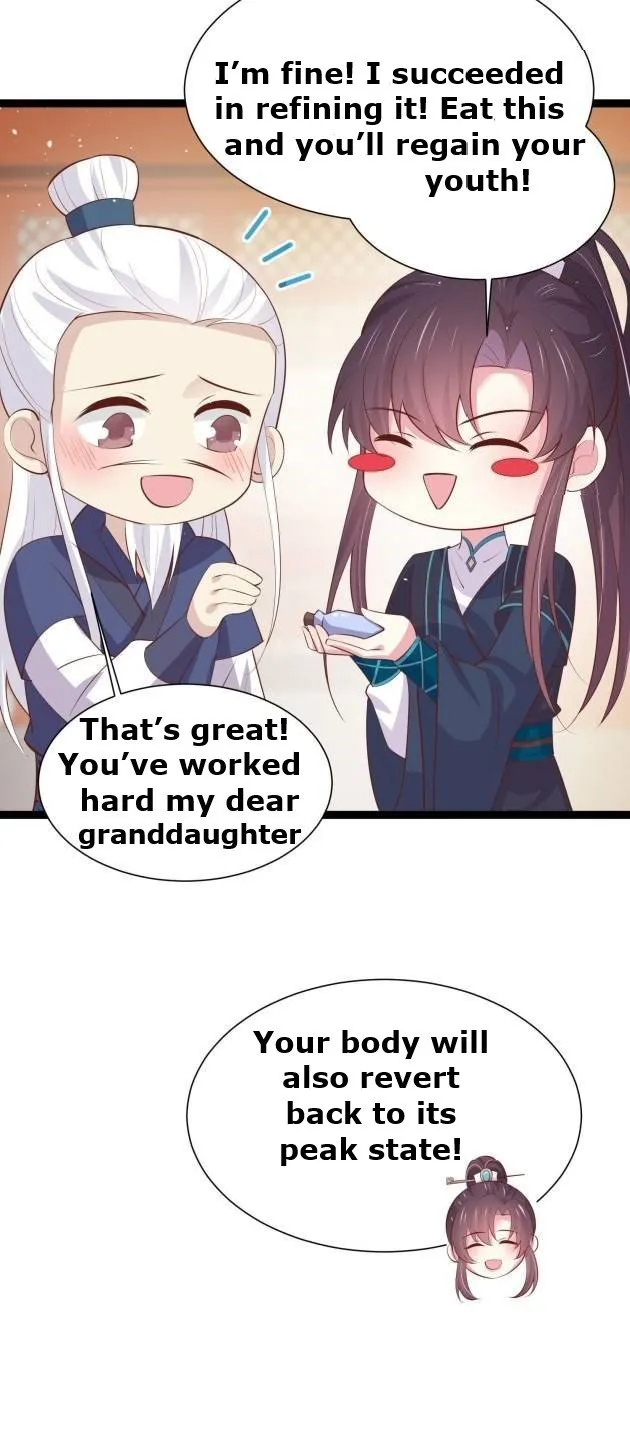 Read Pupillary Master chapter 238 image 12 on Lezhin