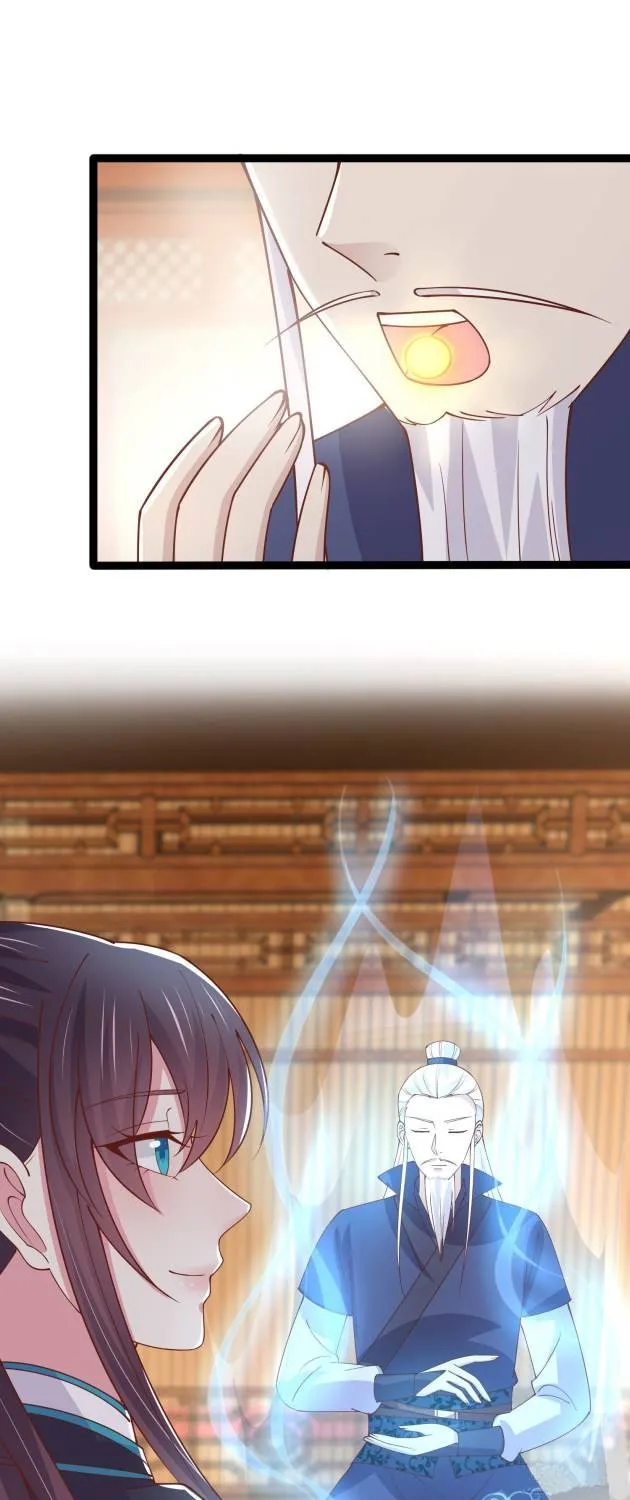 Read Pupillary Master chapter 238 image 13 on Lezhin