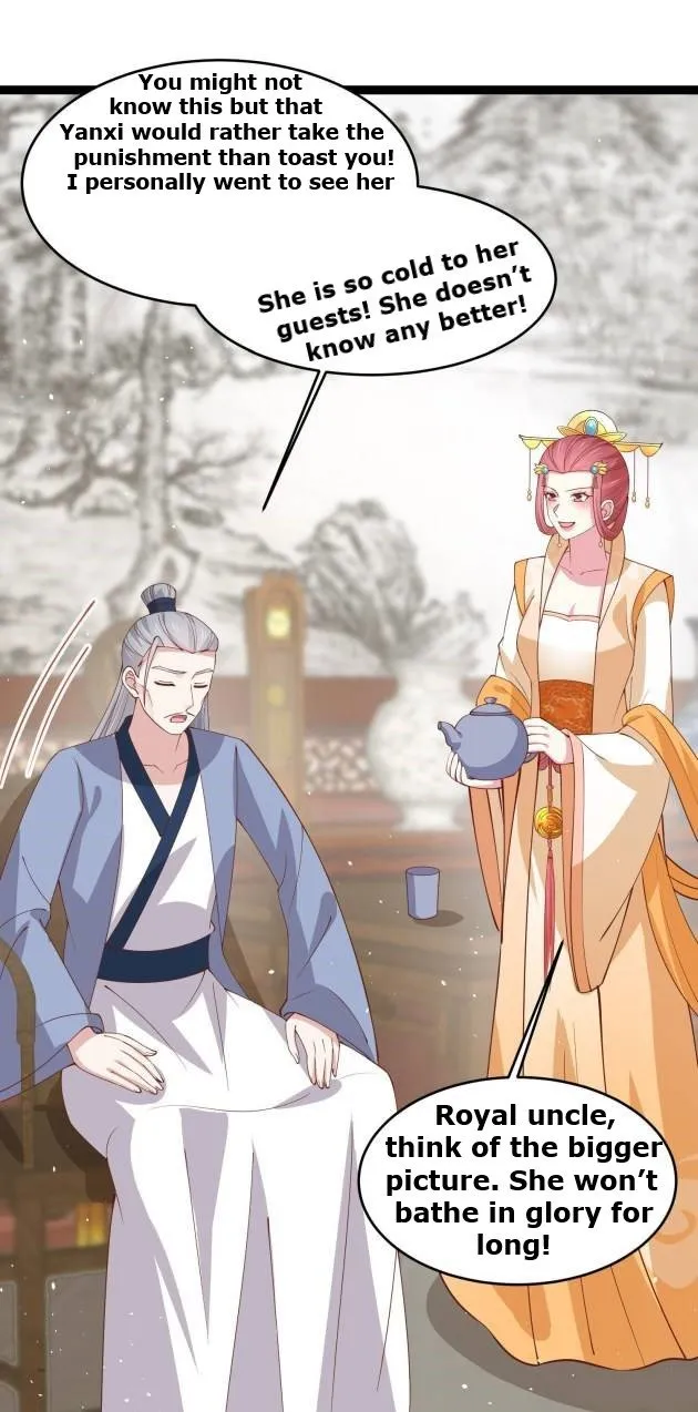 Read Pupillary Master chapter 238 image 2 on Lezhin