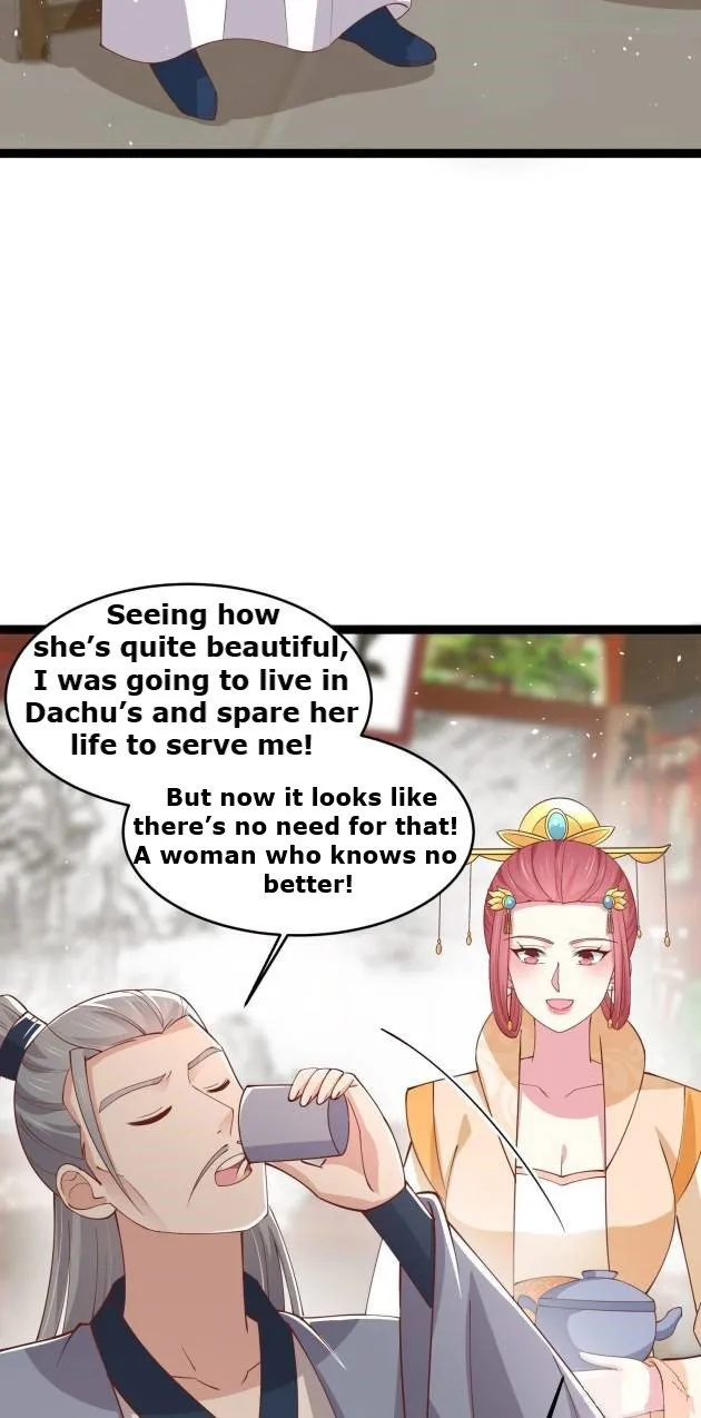 Read Pupillary Master chapter 238 image 3 on Lezhin