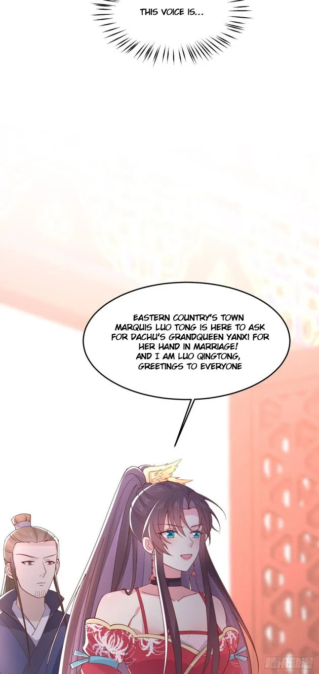 Read Pupillary Master chapter 239.5 image 1 on Lezhin