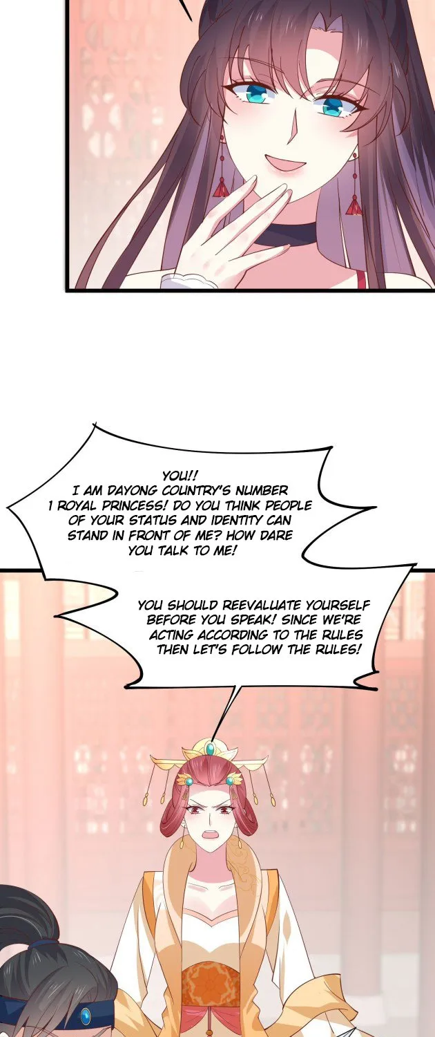 Read Pupillary Master chapter 239.5 image 10 on Lezhin