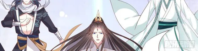 Read Pupillary Master chapter 239.5 image 15 on Lezhin