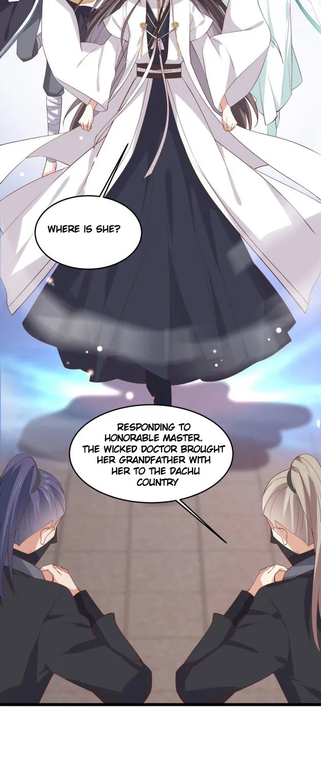 Read Pupillary Master chapter 239.5 image 16 on Lezhin
