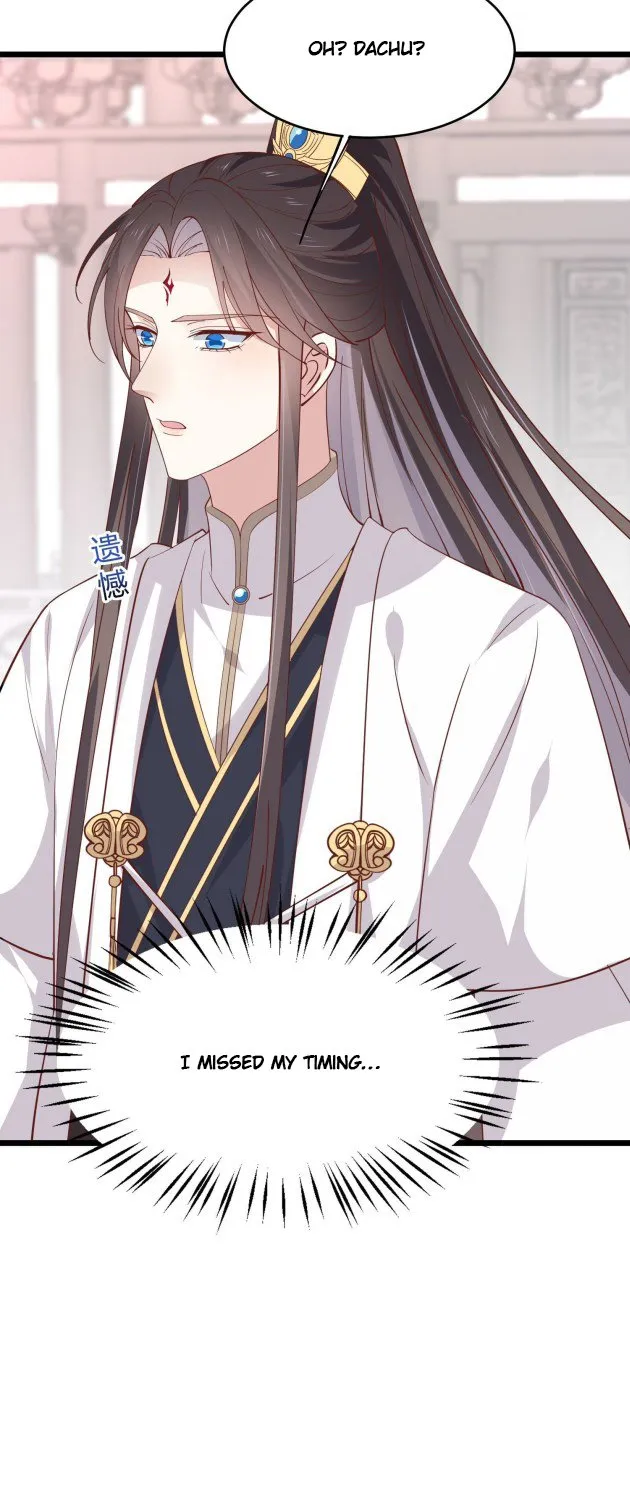 Read Pupillary Master chapter 239.5 image 18 on Lezhin