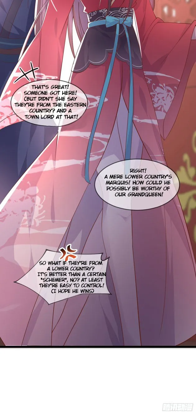 Read Pupillary Master chapter 239.5 image 2 on Lezhin